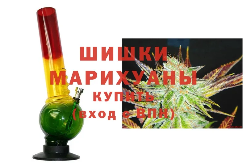 как найти закладки  мориарти клад  Каннабис THC 21%  Горнозаводск 